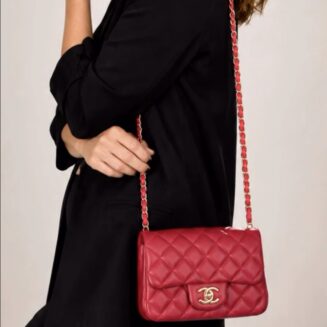 Chanel Classic Mini Square Flap